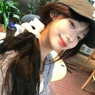生火